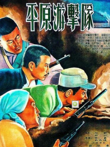 伊人网站在线